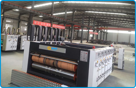 A Variety of Different Machine to Choose